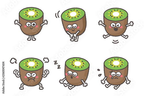 かわいいグリーンキウイのキャラクター ポーズセット　喜怒哀楽