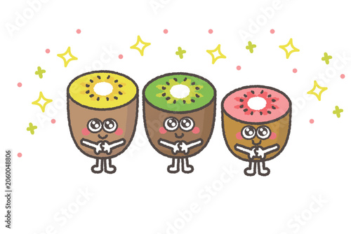 つぶらな瞳で見つめるかわいいキウイトリオのキャラクター
