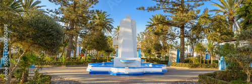 Art Deco Fountain in the Gardens of Hassan II Square, Sidi Ifni, Morocco