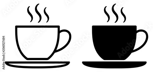 coffee cup mug outline filled icon