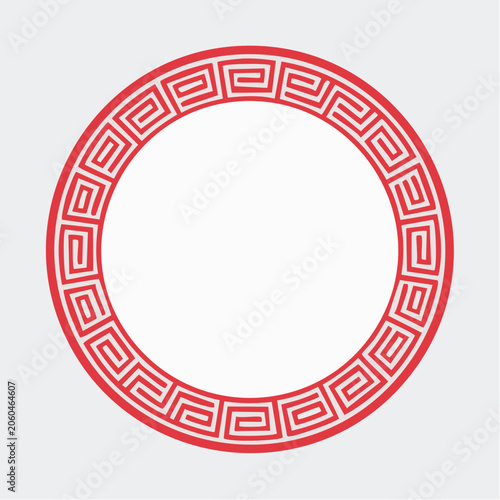 Red Greek Key Border Circle