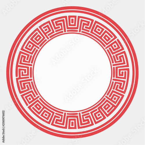 Red Greek Key Pattern Circle Border