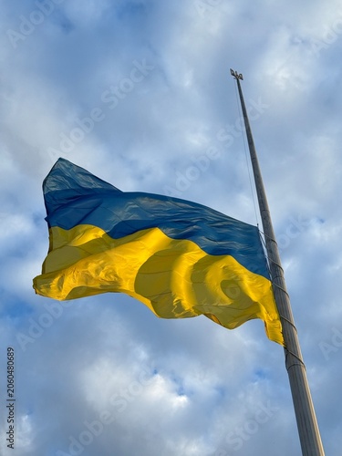 Ukrainian flag in Kyiv