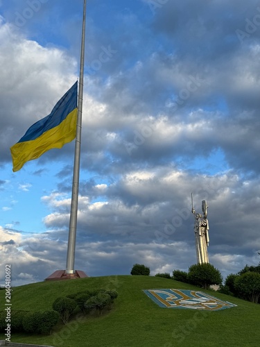 Ukrainian flag in Kyiv