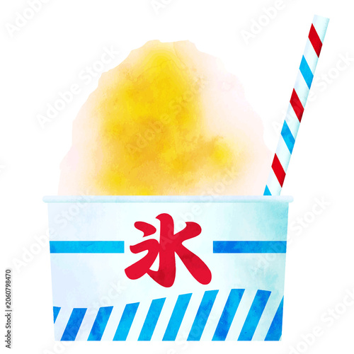 Shaved ice - Yellow
