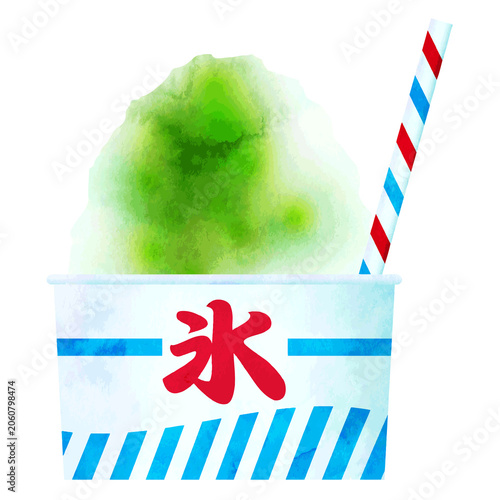 Shaved ice - green