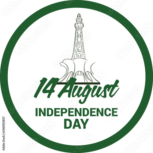 Happy Independence Day 2026 Green Circular Badge Design with Pakistan Map Silhouette – Festive National Celebration Background