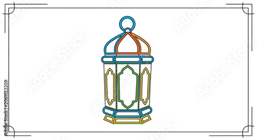 Colorful Islamic Lantern Icon, Ramadan Kareem Decorative Element