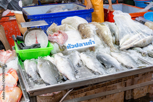Fresh Fish Displayed on Ice at Asian Market