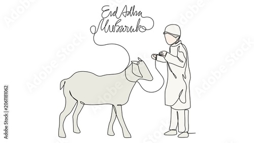 motion of eid al adha