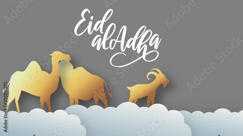 motion of eid al adha