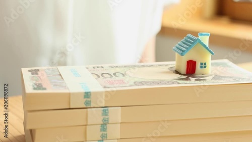 不動産　家　住宅ローン　住宅購入　お金
