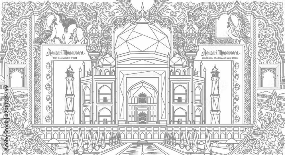 Obraz premium Majestic Taj Mahal Illustration | Minimalist Black and White