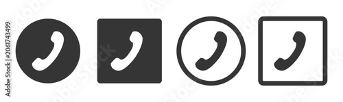 Telephone black icon set. Handset. Vector flat  icons.