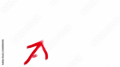 A brush stroke of female male gender sign