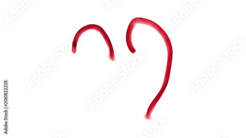 A brush stroke of painted heart