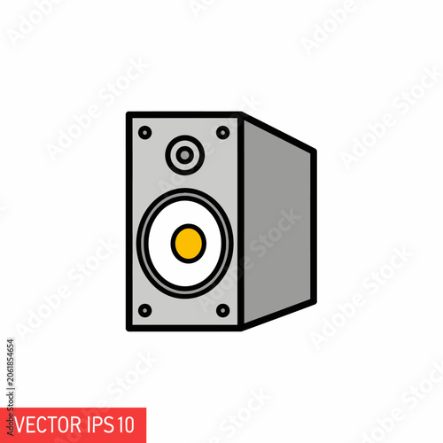 A sleek illustration of a modern speaker with a yellow woofer and tweeter on a white background showcasing technology and audio equipment
