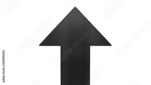Solid black arrow pointing upwards, isolated on transparent background