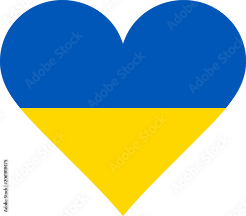 Ukraine Heart Flag Vector Graphic I Love Ukraine Patriotic Symbol