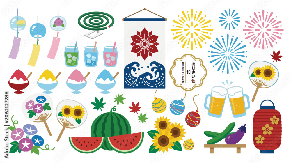 Fototapeta premium Japanese summer festival elements like wind chimes shaved ice and fireworks.