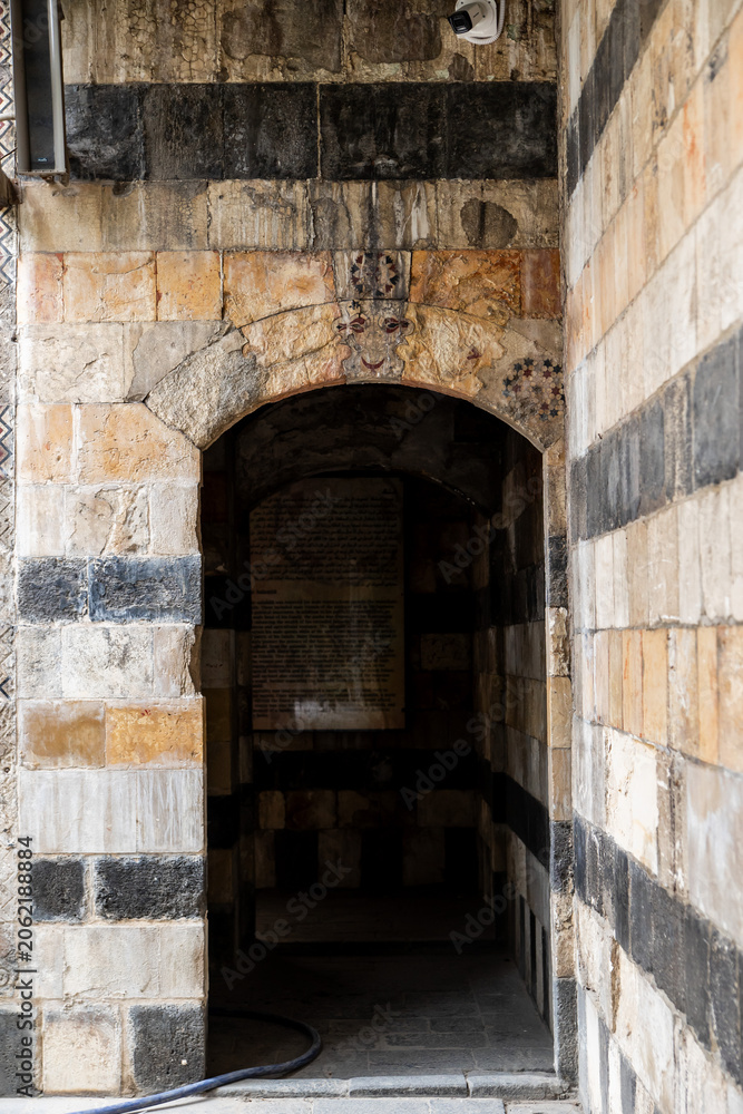 Fototapeta premium Striped Ablaq Doorway Old Damascus Building