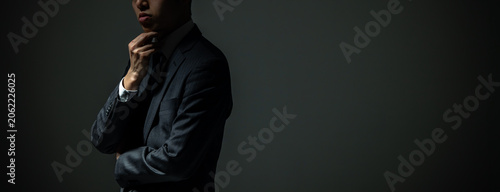 Foto 悩む男性