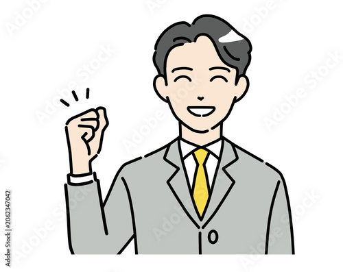 満面の笑顔でガッツポーズをするスーツを着た若い男性のイラスト　ビジネスマン　正面