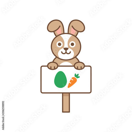 Cute cartoon bunny holding a sign with egg and carrot