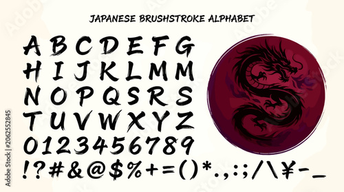 Japanese Brushstroke Alphabet, Numbers, and Symbols with Black Dragon Illustration on Red Circle Background, Vector Graphic Resource