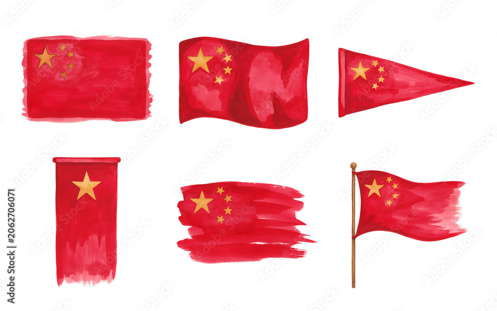 Fototapeta premium Chinese Flag Icons Bundle - Set of 6 watercolor and brush paint textured flag, patriotic symbol design for People Republic of China, PNG on transparent background.