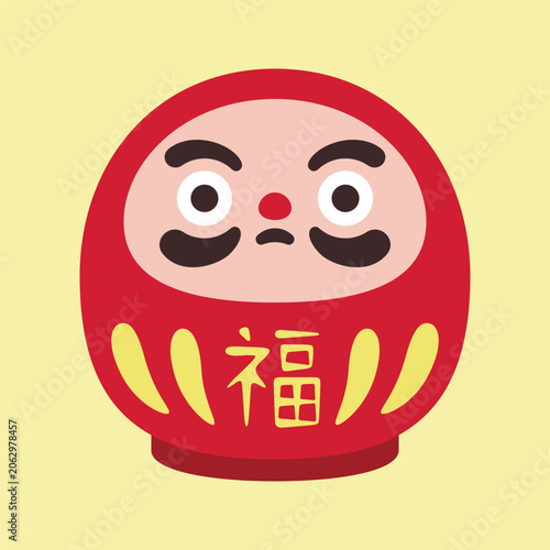 Red Daruma Doll with Fuku Kanji on Yellow Background