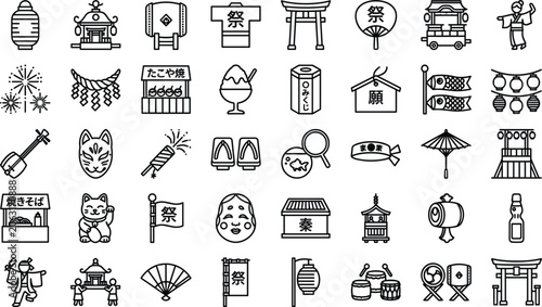 Schilderij op canvas Japanese Matsuri Festival Line Icon Set with Traditional Shinto Torii Gate Mikos