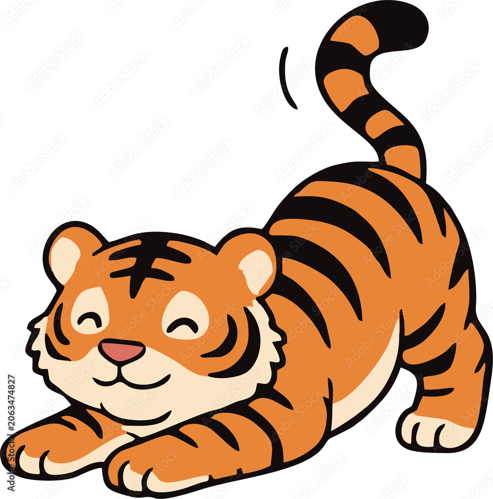 Obraz premium Cute Tiger