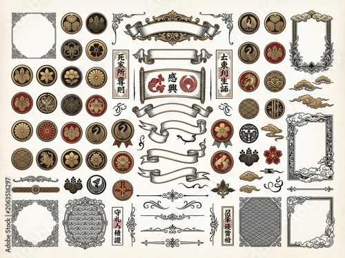 Japanese Style Vintage Ribbon Banner Badge and Frame Collection with Traditional Ornamental Elements