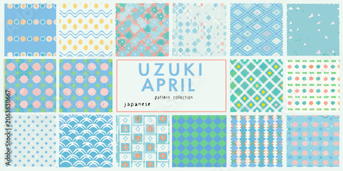 Japanese inspired floral ornament pattern collection pastel color scheme