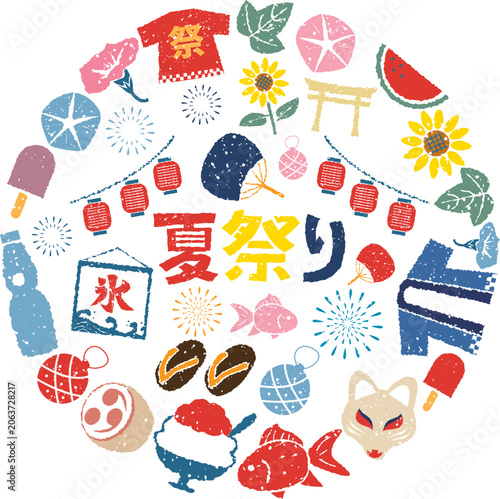 日本の夏季和風イラスト素材セット