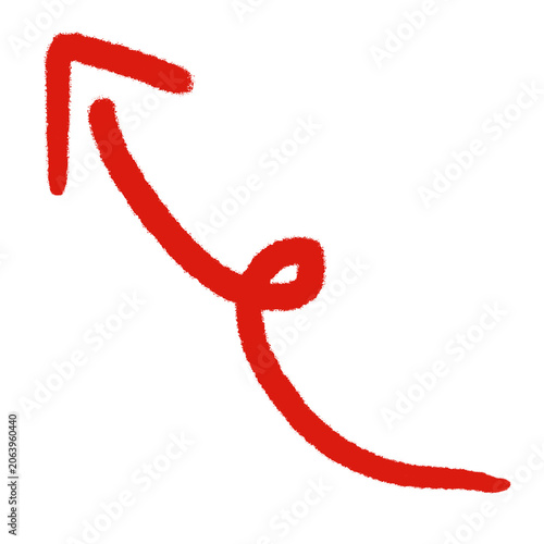 arrow sign brush hand drawn icon 