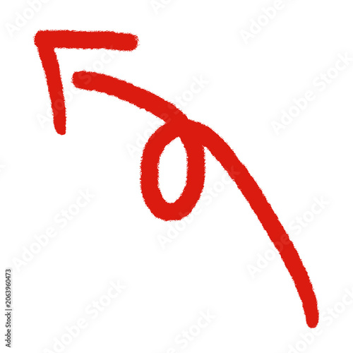 arrow sign brush hand drawn icon 