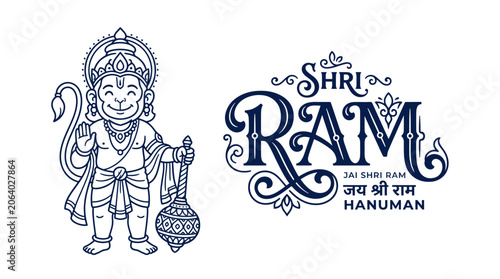 Schilderij op canvas Hanuman line art with shri ram devotional calligraphy