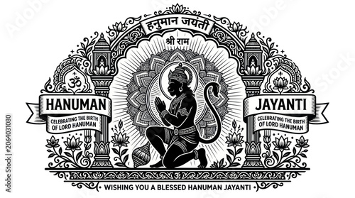 Schilderij op canvas Lord hanuman jayanti celebration with traditional ornate decorations