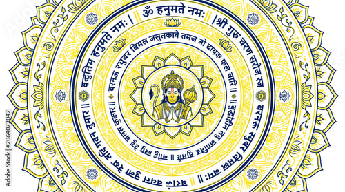 Konstfotografi Lord hanuman devotional mandala with sacred sanskrit text