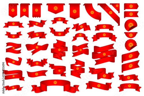 Kyrgyzstan Flag Ribbon Collection Set – Wavy Ribbon, Badge, Frame and Decorative Design Elements Vector Illustration