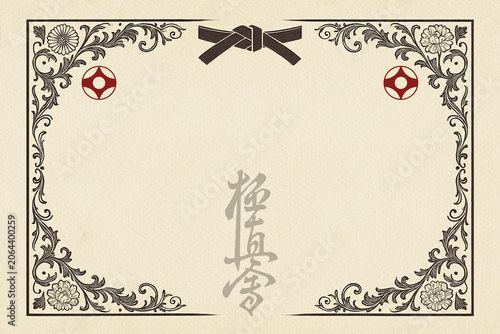 Certificate, diplom karate, martial arts with frame. Old vintage grunge paper texture background poster art design. Traditional Japan martial fighting arts aikido, judo, taekwon-do, hapkido.
