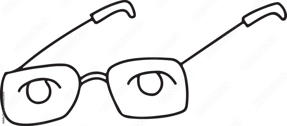 Fototapeta premium vector illustration of a Sun glass