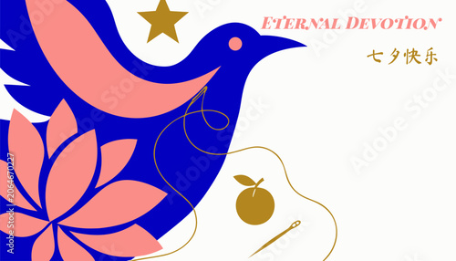 Cuadro en lienzo Qixi web vector with rhythmic composition, lotus, traditional motifs, breathing