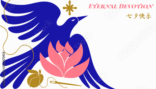 Flat horizontal illustration with abstract shapes, needlepoint, silk thread and dynamic asymmetry for campaign design.