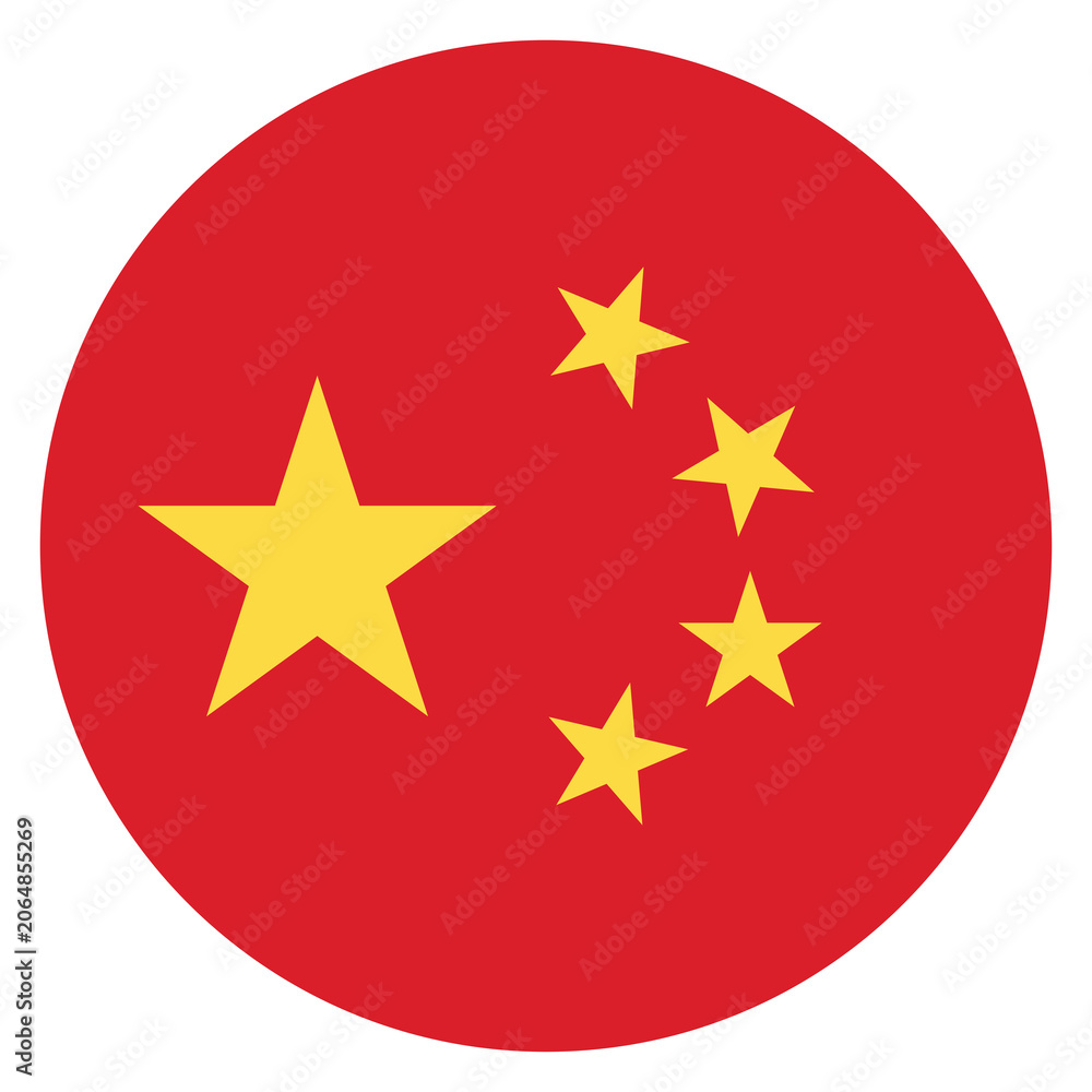 Obraz premium Round icon of the national flag of china, featuring a large yellow star and four smaller stars on a red background isolated on transparent background