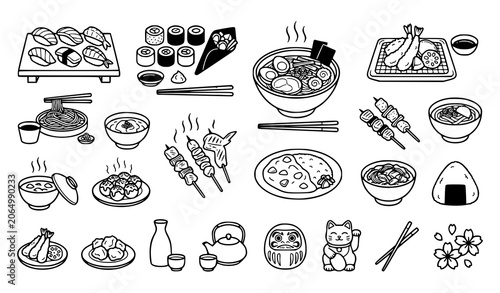 Foto Japanese Cuisine Outline Symbols Monochrome Vector Collection