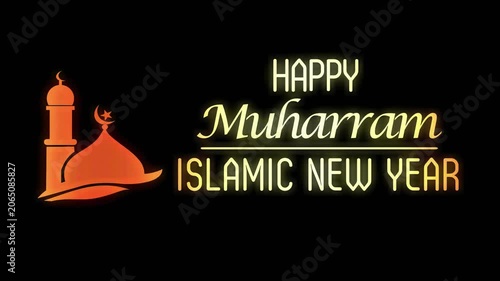 Bright Mosque Illustration Video with Muharram Islamic New Year Typography 