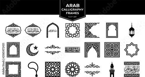 Arab Calligraphy Decorative Frame Set with Bismillah, Arabesque and Islamic Arch Designs, 20 SVG Templates